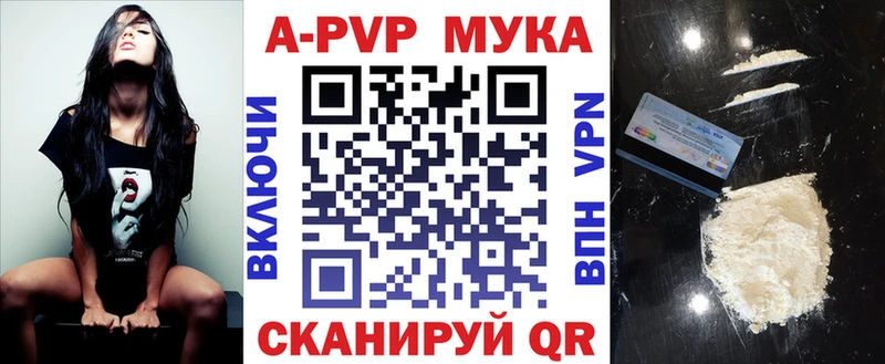 сколько стоит  Карабаш  A PVP СК КРИС 