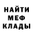 ГАШ Cannabis Oleh Davydov
