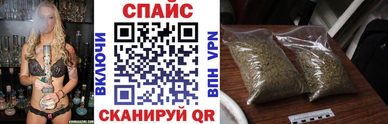БУТИРАТ оксибутират  Карабаш 