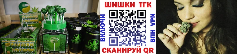 blacksprut маркетплейс  Карабаш  Cannafood конопля 