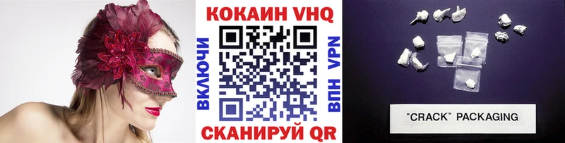 blacksprut как зайти  что такое   Карабаш  COCAIN Колумбийский 