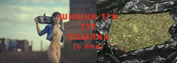 мефедрон Абинск