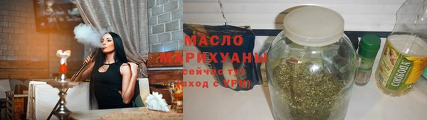 мефедрон VHQ Алексин