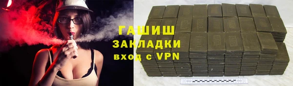 2c-b Алзамай