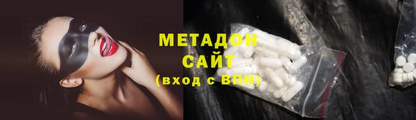 apvp Семилуки