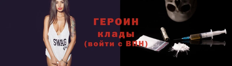 2c-b Алзамай