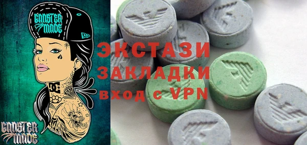 2c-b Алзамай