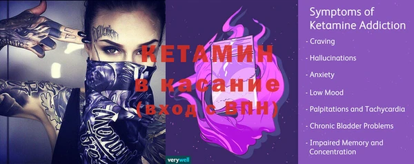 2c-b Алзамай