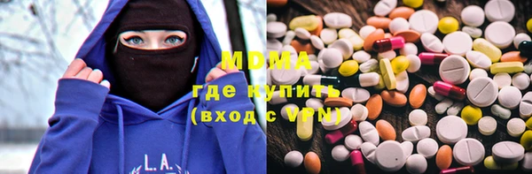 2c-b Алзамай