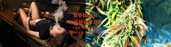 мефедрон мука Абаза