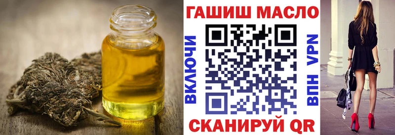 Дистиллят ТГК Wax  Карабаш 