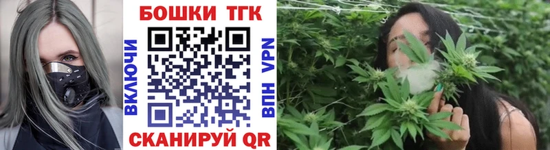 МЕГА ссылки  Карабаш  Бошки Шишки гибрид 